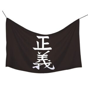 Drapeau Marine symbole justice One Piece 60x100 cm polyester impression digitale