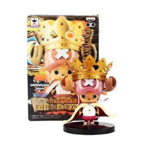 Figurine Tony Tony Chopper Roi 10 cm DXF, médecin de l'équipage Mugiwara en tenue royale